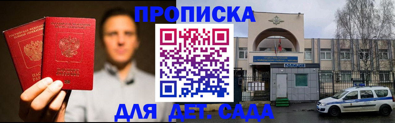 форма 3 в Менделеевске